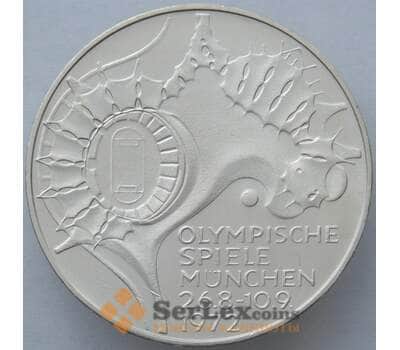 Монета Германия 10 марок 1972 F КМ133 BU Серебро Стадион (J05.19) арт. 14882
