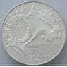 Германия 10 марок 1972 F КМ133 BU Серебро Стадион (J05.19) арт. 14882
