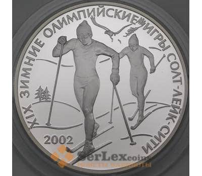 Монета Россия 3 рубля 2002 Proof Олимпийские игры Солт-Лейк-Сити арт. 29728