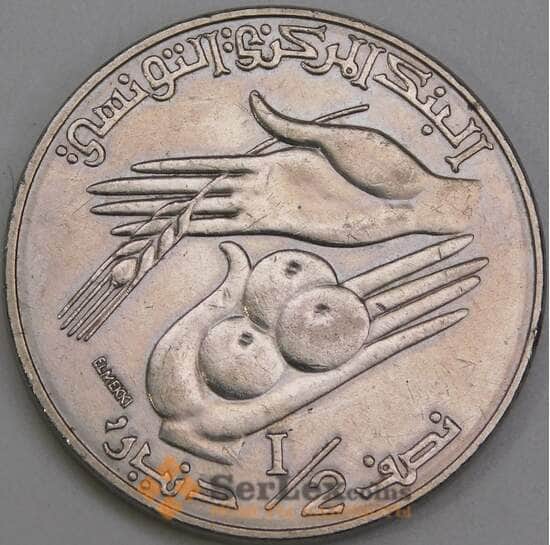 Тунис 1/2 динара 1983 КМ303 aUNC арт. 55158 Тунис 1/2 динара 1983 КМ303 aUNC арт. 55158