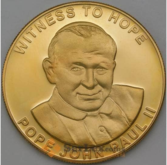 Уганда 1000 шиллингов 2003 КМ105 Иоан Павел II Proof арт. 26256