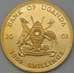 Монета Уганда 1000 шиллингов 2003 Иоан Павел II UNUSUAL арт. 26256