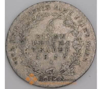 Германия - Пруссия монета ⅙ рейхсталера 1816 КМ385 VG арт. 45754