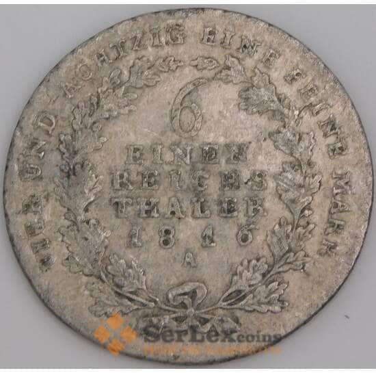 Германия - Пруссия монета ⅙ рейхсталера 1816 КМ385 VG арт. 45754