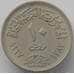 Монета Египет 10 пиастров 1967 КМ413 AU (J05.19) арт. 16469