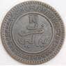 Марокко монета 10 мазун 1902 (1320) Y17 XF арт. 41956