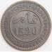 Марокко монета 10 мазун 1902 (1320) Y17 XF арт. 41956
