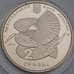 Монета Украина 2 гривны 2019 Алексей Погорелов BU арт. 39918