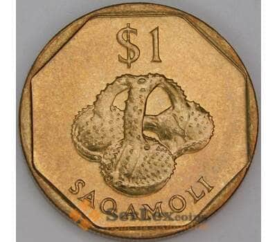 Фиджи 1 доллар 1997 КМ73 UNC арт. 54822