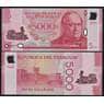 Парагвай банкнота 5000 гуарани 2017 P234 UNC  арт. 47197