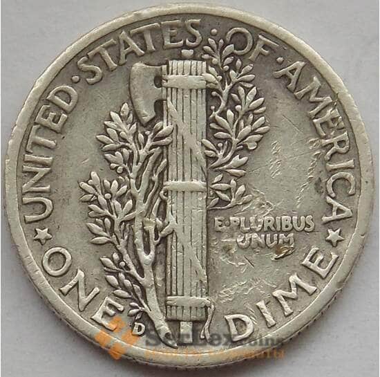 США дайм 10 центов 1943 D КМ140 VF арт. 12800