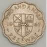 Гана 2 1/2 песева 1967 КМ14 UNC (n17.19) арт. 21144