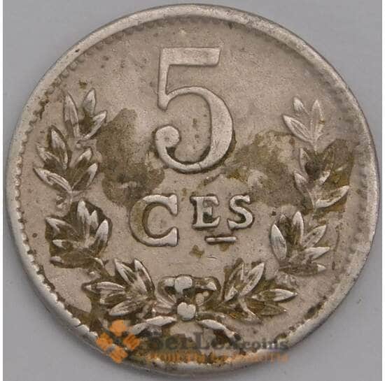 Люксембург монета 5 сантимов 1924 КМ33 VF пятна арт. 43304