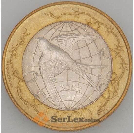 Сан-Марино 1000 лир 2000 КМ405 UNC (J05.19) арт. 18581