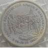 Россия 3 рубля 1995 Маньчжурия Квантунская армия Proof запайка арт. 15348