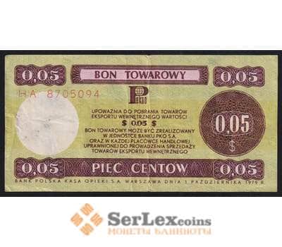 Польша 5 центов 1979 РFX36 VF Валютный чек арт. 51992
