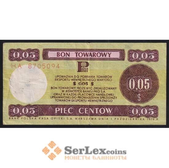 Польша 5 центов 1979 РFX36 VF Валютный чек арт. 51992
