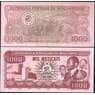 Мозамбик банкнота 1000 метикал 1989 Р132 UNC арт. 23044
