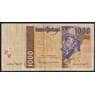Португалия банкнота 1000 эскудо 1996 Р188 F арт. 41840