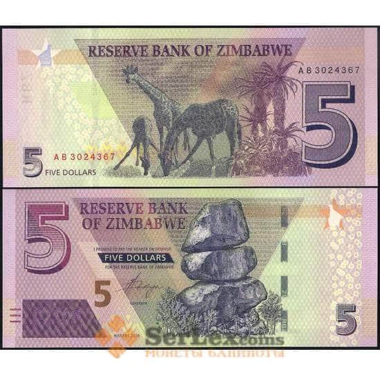 Зимбабве 5 долларов 2019 Р102а UNC арт. 22647