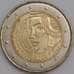 Франция монета 2 евро 2015 КМ2227 UNC  арт. 45635