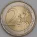 Франция монета 2 евро 2015 КМ2227 UNC  арт. 45635