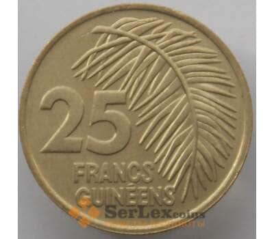 Монета Гвинея 25 франков 1987 КМ60 UNC (J05.19) арт. 17410
