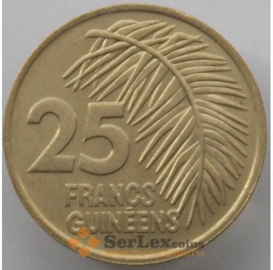 Гвинея 25 франков 1987 КМ60 UNC (J05.19) арт. 17410