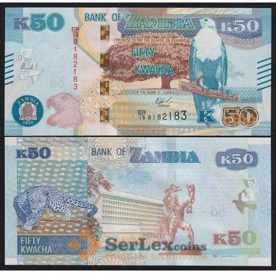 Замбия банкнота 50 квача 2018 Р60 UNC  арт. 42510
