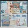 Замбия банкнота 50 квача 2018 Р60 UNC  арт. 42510
