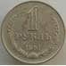 Монета СССР 1 рубль 1961 Y134a.2 VF с недочетами арт. 13565