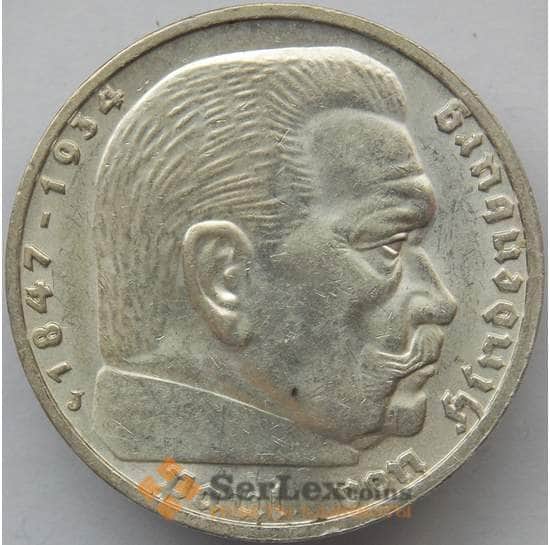 Германия 5 марок (рейхсмарок) 1935 J КМ86 aUNC Серебро (J05.19) арт. 14768