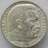 Германия 5 марок (рейхсмарок) 1935 J КМ86 aUNC Серебро (J05.19) арт. 14768