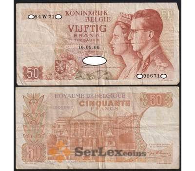 Бельгия банкнота 50 франков 1966 Р139 F арт. 47324