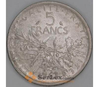 Франция 5 франков 1963 КМ926 XF  арт. 53582