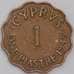 Монета Кипр 1 пиастр 1945 КМ23а XF арт. 38415