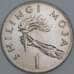 Танзания 1 шиллинг 1975 КМ4 UNC арт. 55188