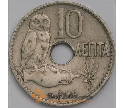 Монета Греция 10 лепта 1912 КМ63 XF арт. 40037