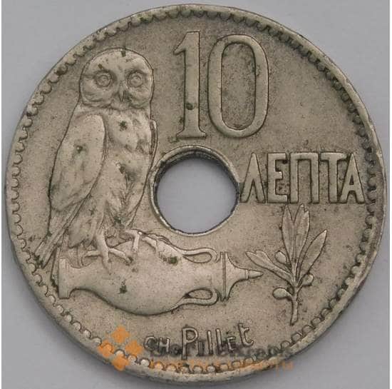 Греция 10 лепта 1912 КМ63 XF арт. 40037