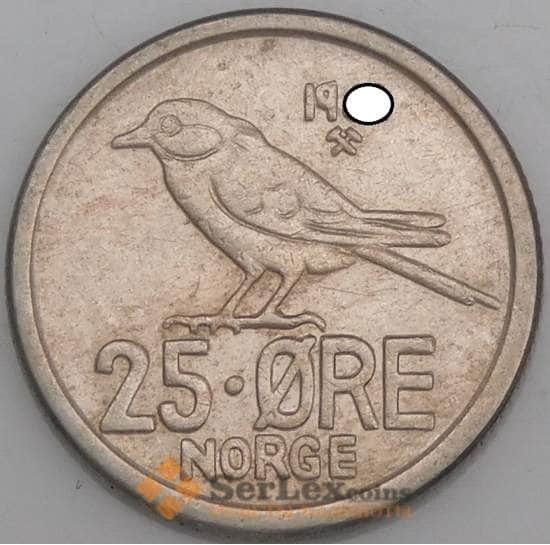 Норвегия монета 25 эре 1958-1973 КМ407 VF арт. 47181