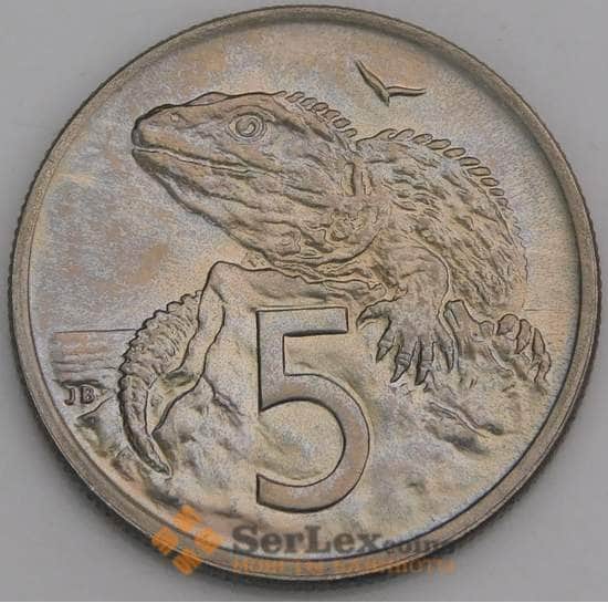Новая Зеландия 5 центов 1972 КМ34 UNC арт. 46588