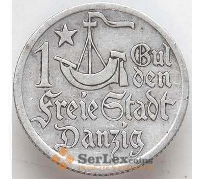 Монета Данциг 1 гульден 1923 КМ145 XF арт. 12986