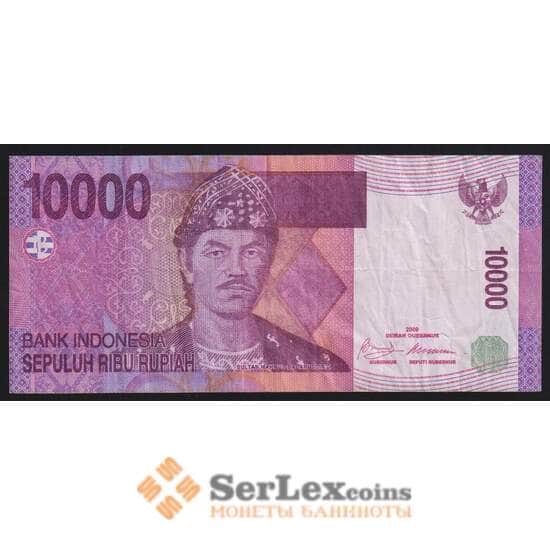 Индонезия 10000 рупий 2009 Р143е F арт. 53711