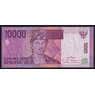Индонезия 10000 рупий 2009 Р143е F арт. 53711