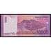 Индонезия 10000 рупий 2009 Р143е F арт. 53711