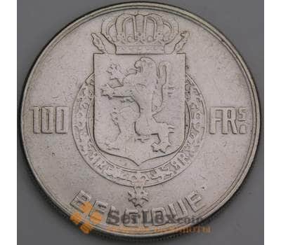 Бельгия 100 франков 1950 КМ138 VF Belgique  арт. 46621