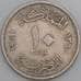 Египет монета 10 миллим 1941 КМ364 VF арт. 44973