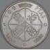 Испания 100 песет 1966 (68) КМ797 aUNC арт. 53575