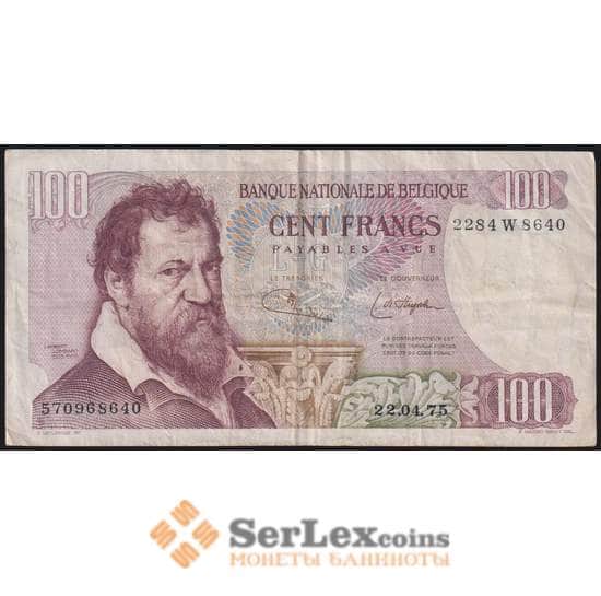 Бельгия банкнота 100 франков 1975 Р134b(3) VF арт. 48270