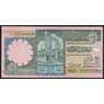 Ливия 1/4 динара 1991 Р57 UNC арт. 43637